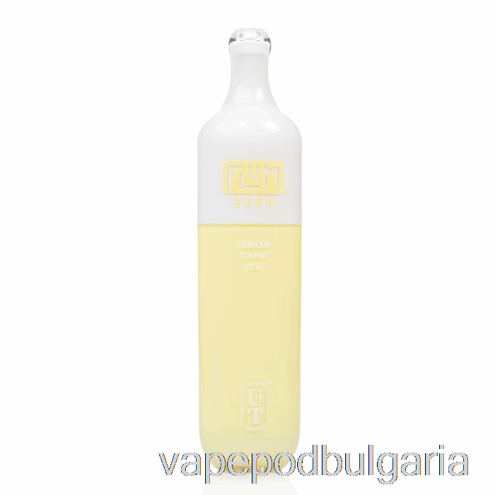 Vape Bulgaria Flum Float 0% нула никотин 3000 лед от лимонова тръстика за еднократна употреба